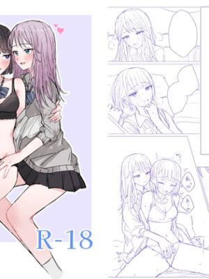 私の初めての彼女【煩悩創作】