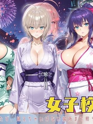 夏祭り・浴衣を着て忘れないことをする話【StableWorks】